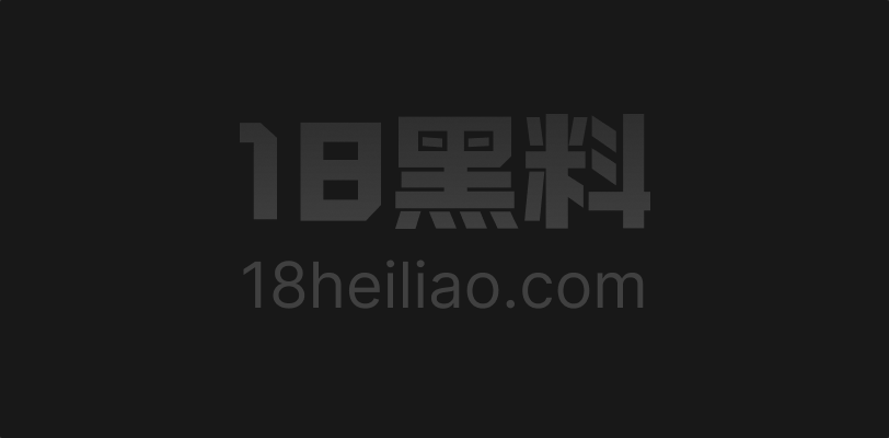 广州抖音西瓜公主 反差骚货 直播刷礼物直接开房 无套内射服务 - 图1